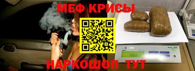 гидропоника Моздок