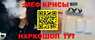 гидропоника Моздок