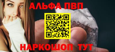 гидропоника Моздок