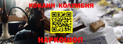 гидропоника Моздок