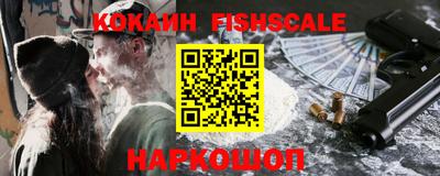 гидропоника Моздок