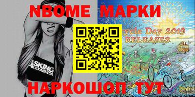 гидропоника Моздок