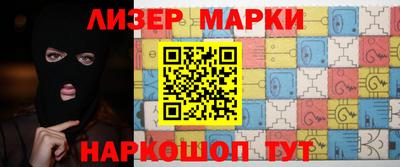стаф Можга