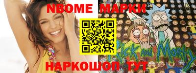гидропоника Моздок
