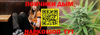 ешки Мариинск