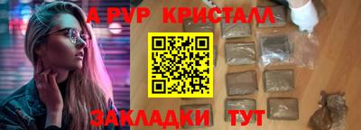 стаф Можга