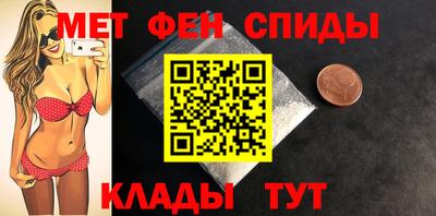 стаф Можга