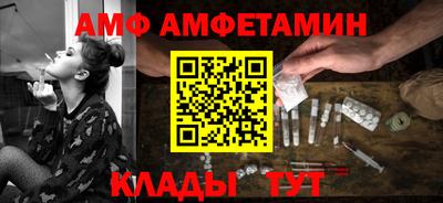 гидропоника Моздок