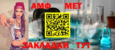 стаф Можга