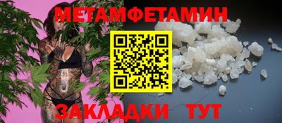 стаф Можга