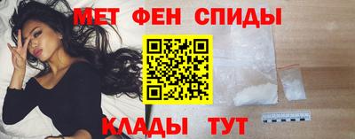 прущие грибы Белорецк