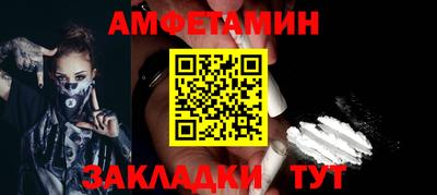 гидропоника Моздок