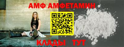 стаф Можга
