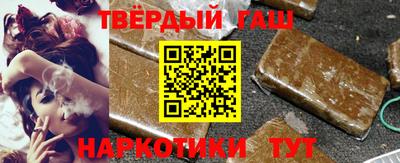 гидропоника Моздок