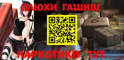 соль ск Можайск