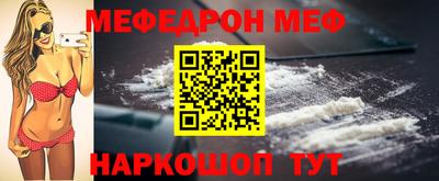 гидропоника Моздок