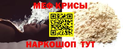 гидропоника Моздок