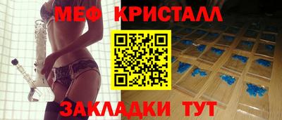 гидропоника Моздок