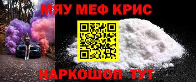 стаф Можга